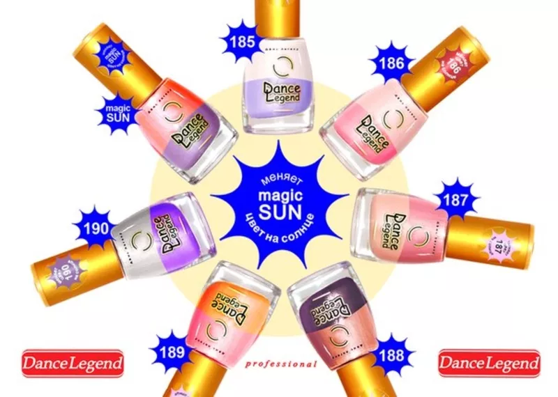 Коллекция Magic Sun лак меняющий цвет на солнце Каприз скоро в продаже