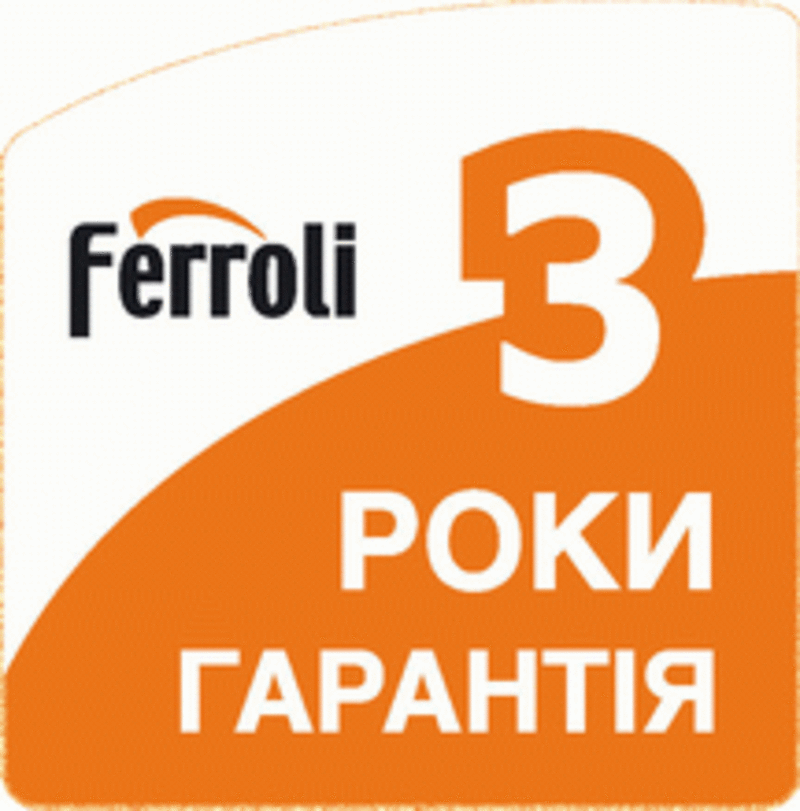 Газовые котлы Ferroli (Италия) 2
