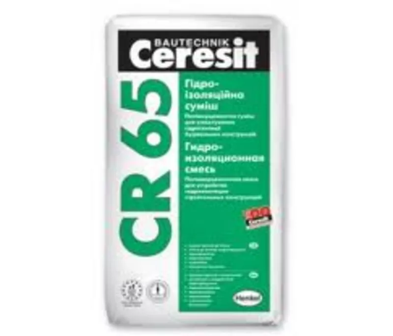 Гидроизоляционная смесь Ceresit CR 65.