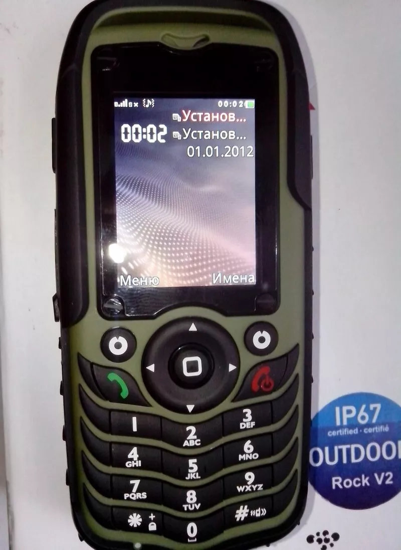 Защищённый телефон AGM Rock V2 DualSIM