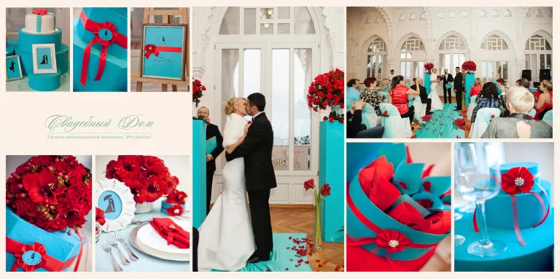 Идеальная свадьба в Крыму 2