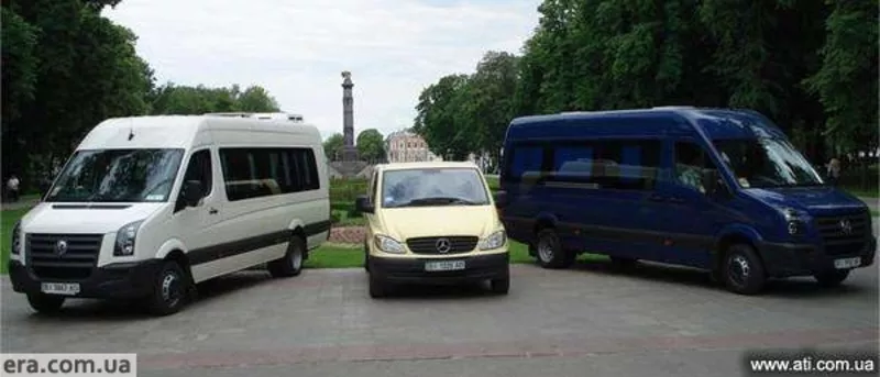 Заказ микроавтобуса в Днепропетровске