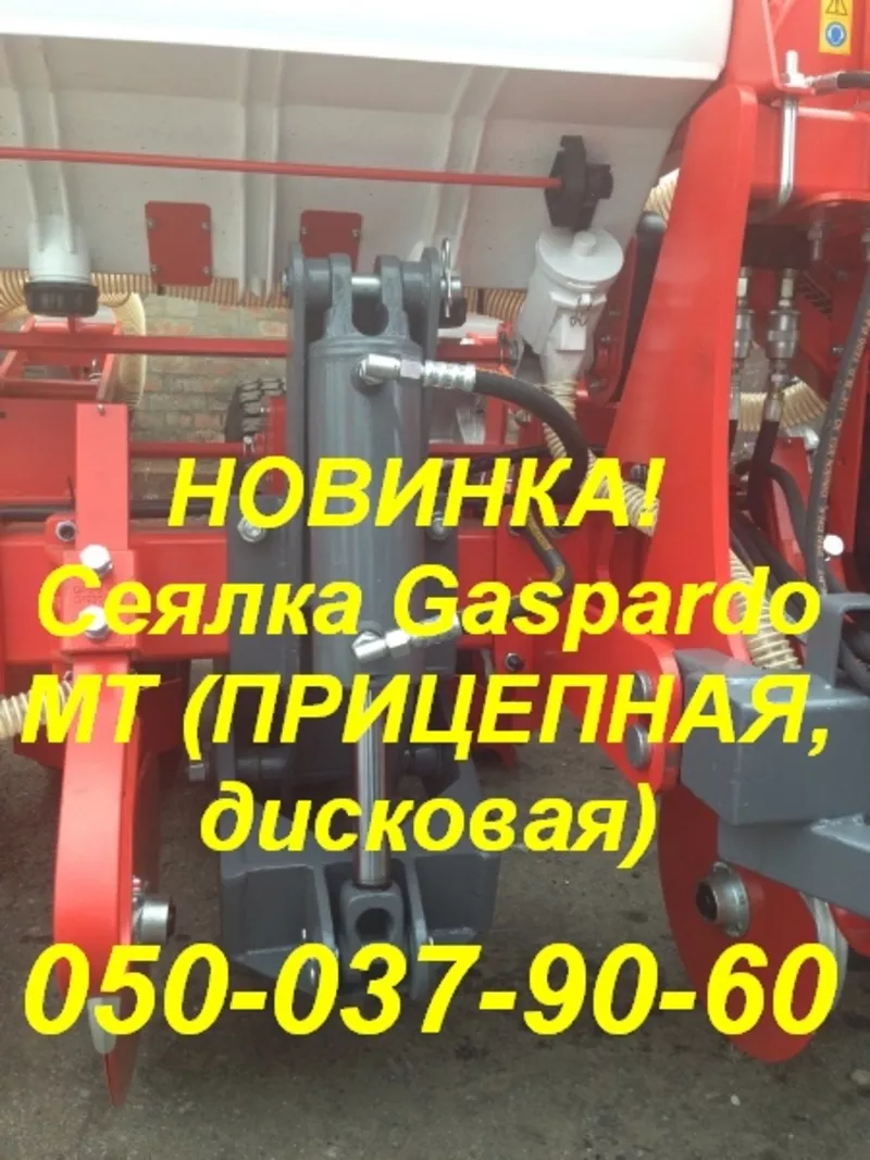 НОВИНКА! Сеялка Gaspardo МТ  2