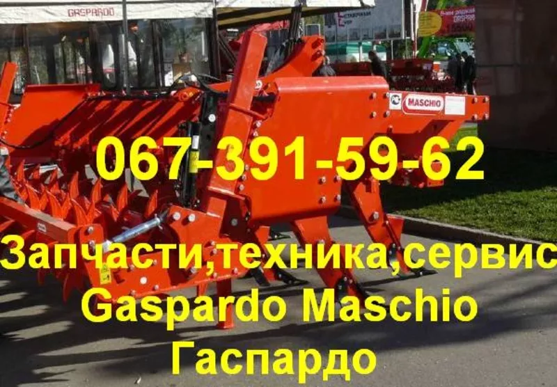 Распродажа! Бороны, сеялки, культиваторы 6