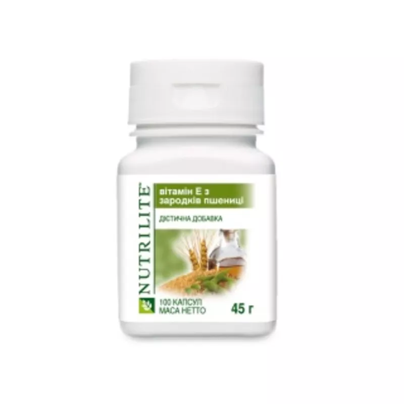 Витамины Nutrilite (США) 3
