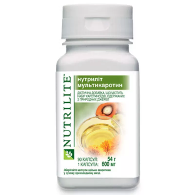 Витамины Nutrilite (США) 4