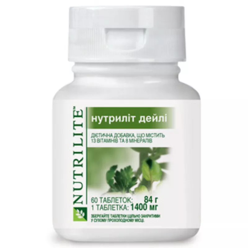 Витамины Nutrilite (США) 8