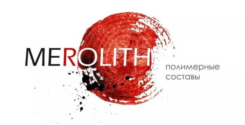 TM Merolith выгодное предложение для дилеров (Меролит) 2