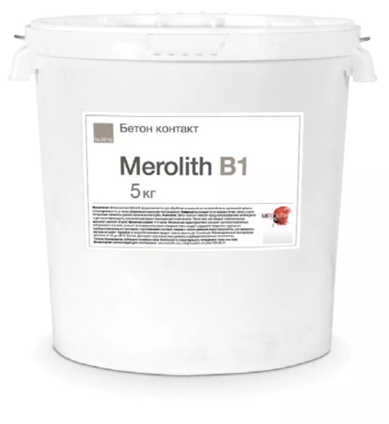 TM Merolith выгодное предложение для дилеров (Меролит) 3