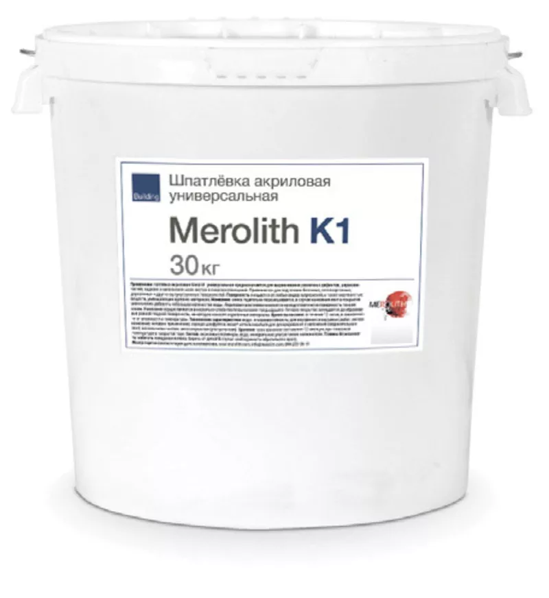 TM Merolith выгодное предложение для дилеров (Меролит) 6