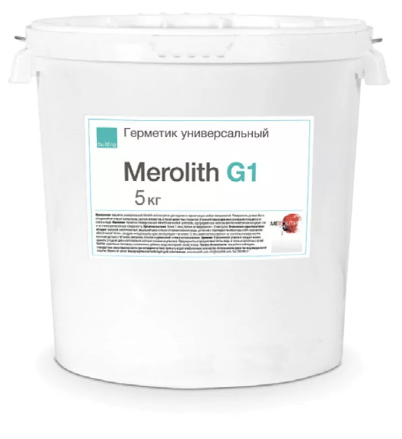 TM Merolith выгодное предложение для дилеров (Меролит) 8