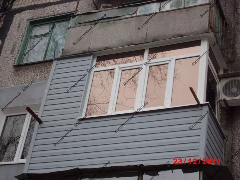 Утепление балкона Днепропетровск,  Вольногорск,  Днепродзержинск
