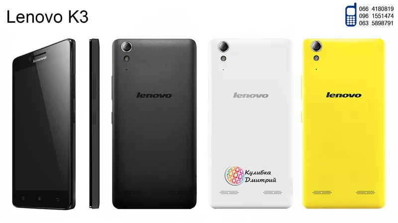 Lenovo K3 оригинал. Новый. Гарантия + подарки.