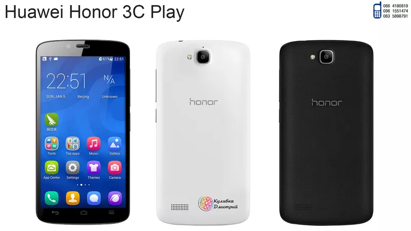 Huawei Honor 3C Play оригинал. Новый. Гарантия + подарки.