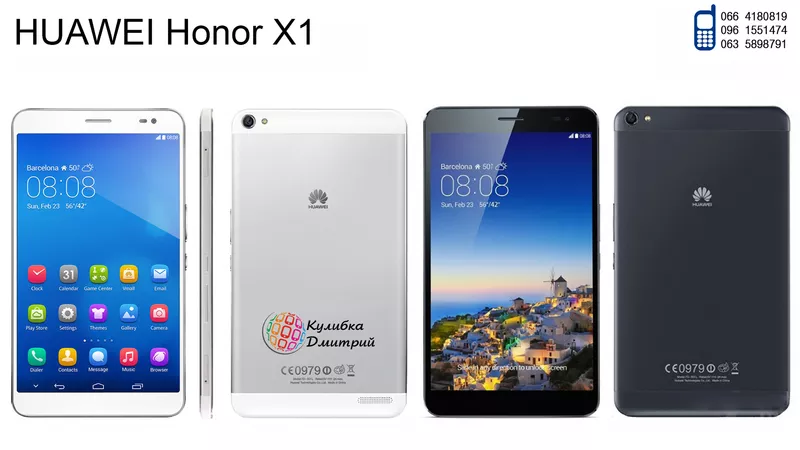 Huawei Honor X1 оригинал. Новый. Гарантия + подарки.