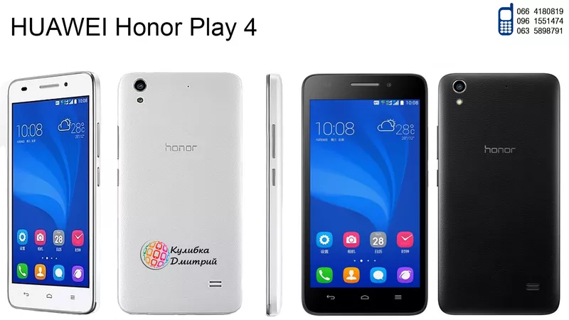 Huawei Honor Play 4 оригинал. Новый. Гарантия + подарки.