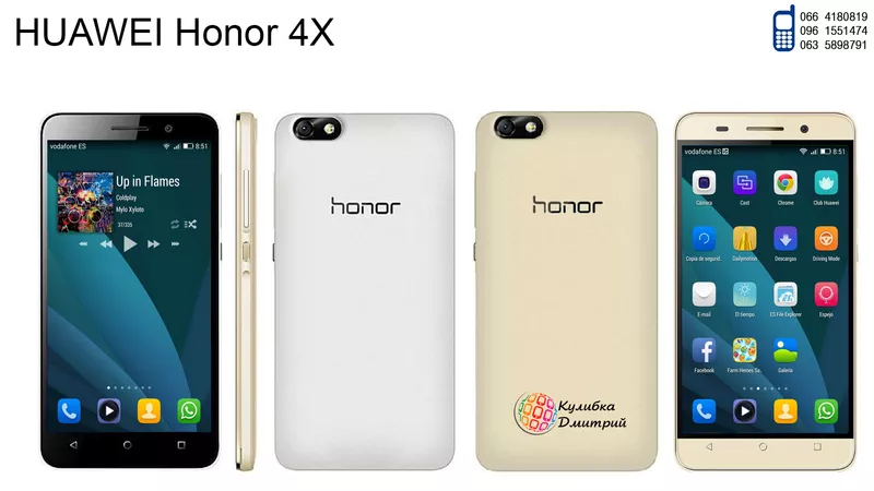 Huawei Honor 4X оригинал. Новый. Гарантия + подарки.