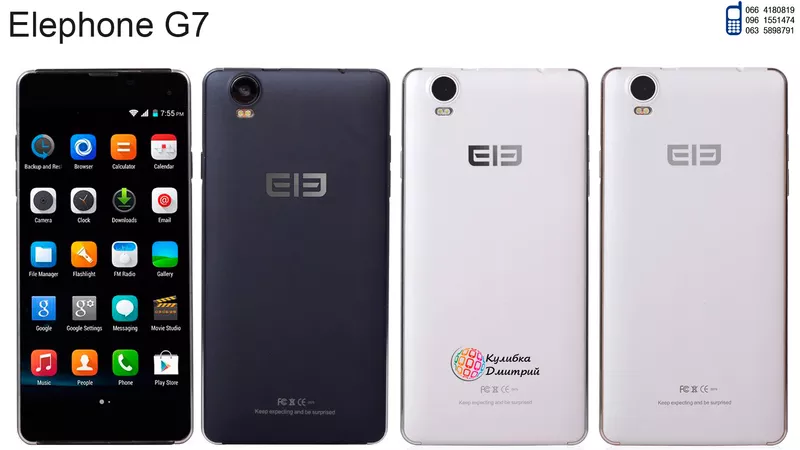 Elephone G7 оригинал. Новый. Гарантия + подарки.