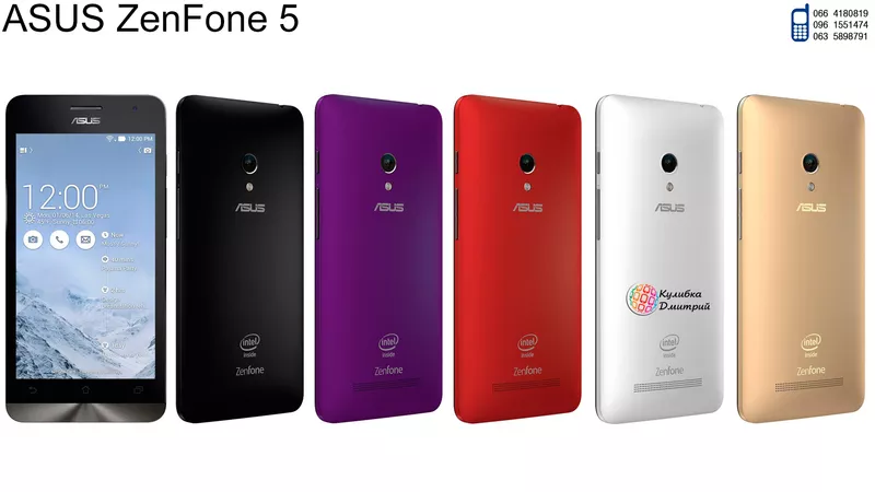 ASUS ZenFone 5 (1 Gb ОЗУ) оригинал. Новый. Гарантия + подарки.