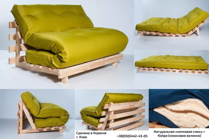 Диван,  стильный диван кровать,  диван футон! Сделано в Украине!