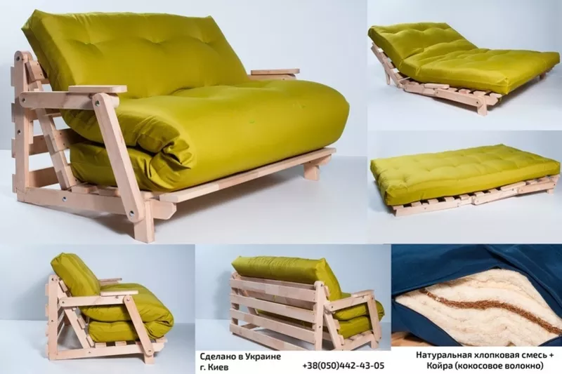 Диван,  стильный диван кровать,  диван футон! Сделано в Украине! 2