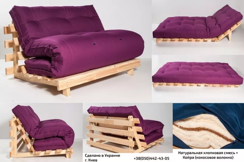 Диван,  стильный диван кровать,  диван футон! Сделано в Украине! 3