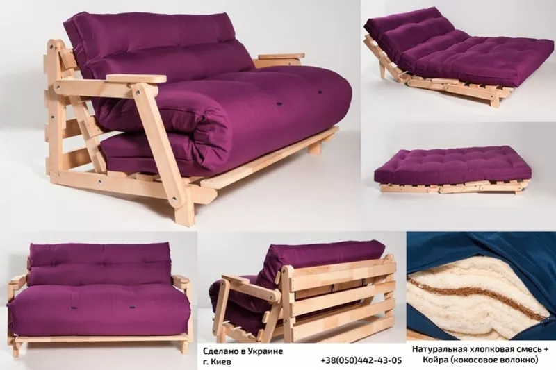 Диван,  стильный диван кровать,  диван футон! Сделано в Украине! 4