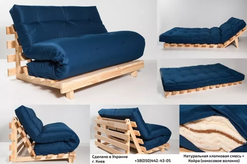 Диван,  стильный диван кровать,  диван футон! Сделано в Украине! 5
