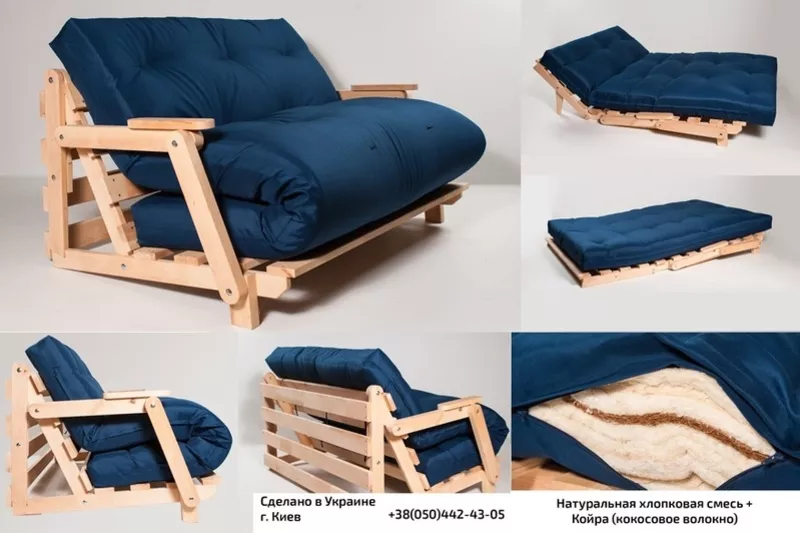 Диван,  стильный диван кровать,  диван футон! Сделано в Украине! 6