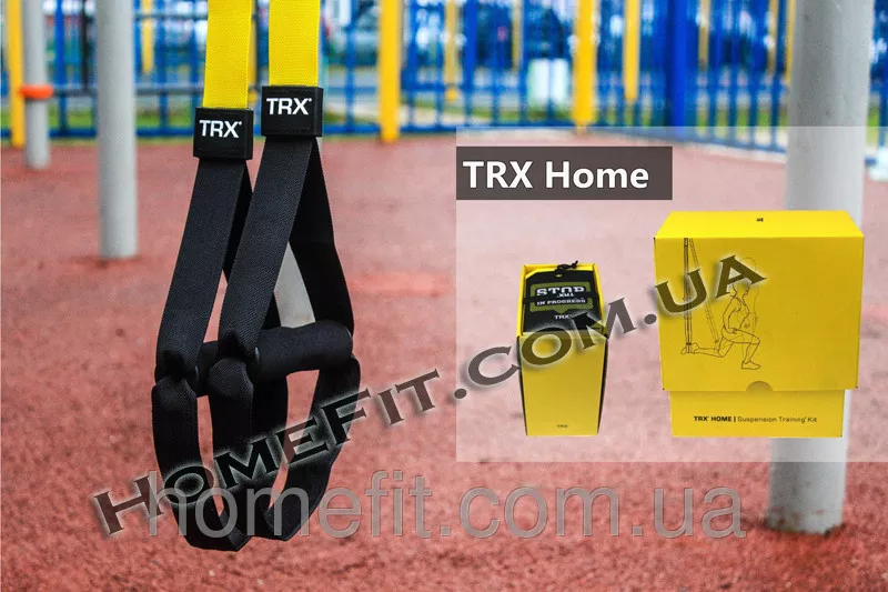 Петли тренировочные TRX Home (подвесные)
