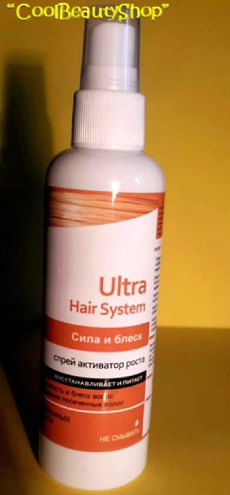 Спрей от выпадения и для роста волос Ultra Hair System