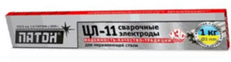 Сварочные электроды МОНОЛИТ,  ПАТОН,  ВИСТЕК,  X-TREME,  FORTE 2