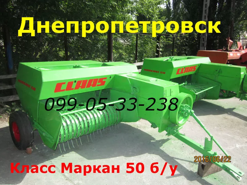 Пресс-подборщик тюковый Claas Markant 50 б.у