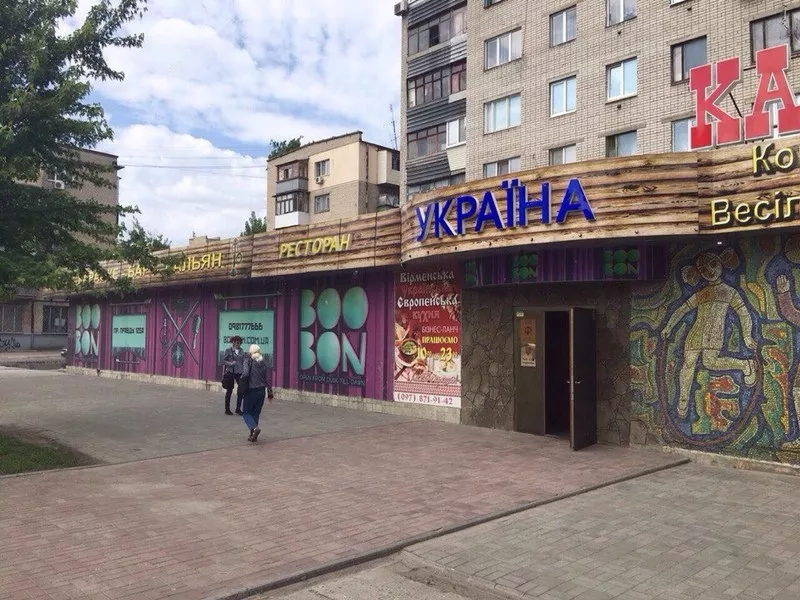 Продам действующий ресторан Украина на пр.Правды,  д.125. 