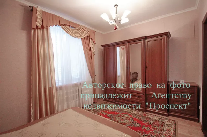Продам  дом,  340 м2,  Днепропетровск,  Березановка.  3