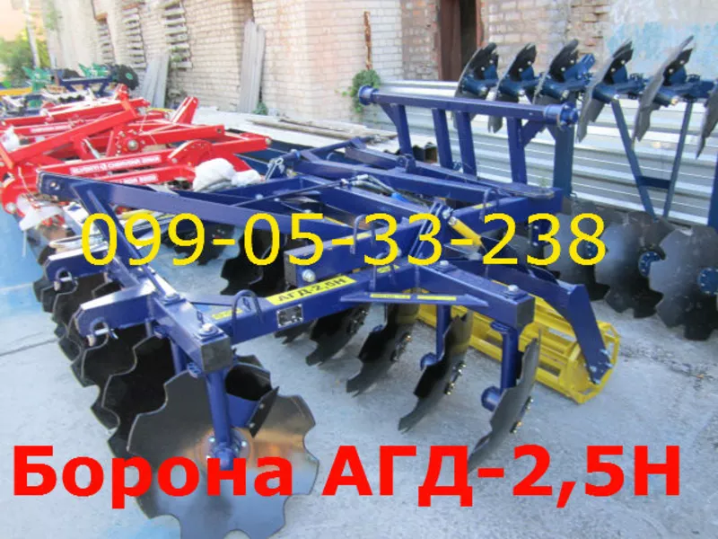 Борона АГД 4, 5Н агд-2, 1 АГД-2, 5Н АГД-2, 5 бороны 