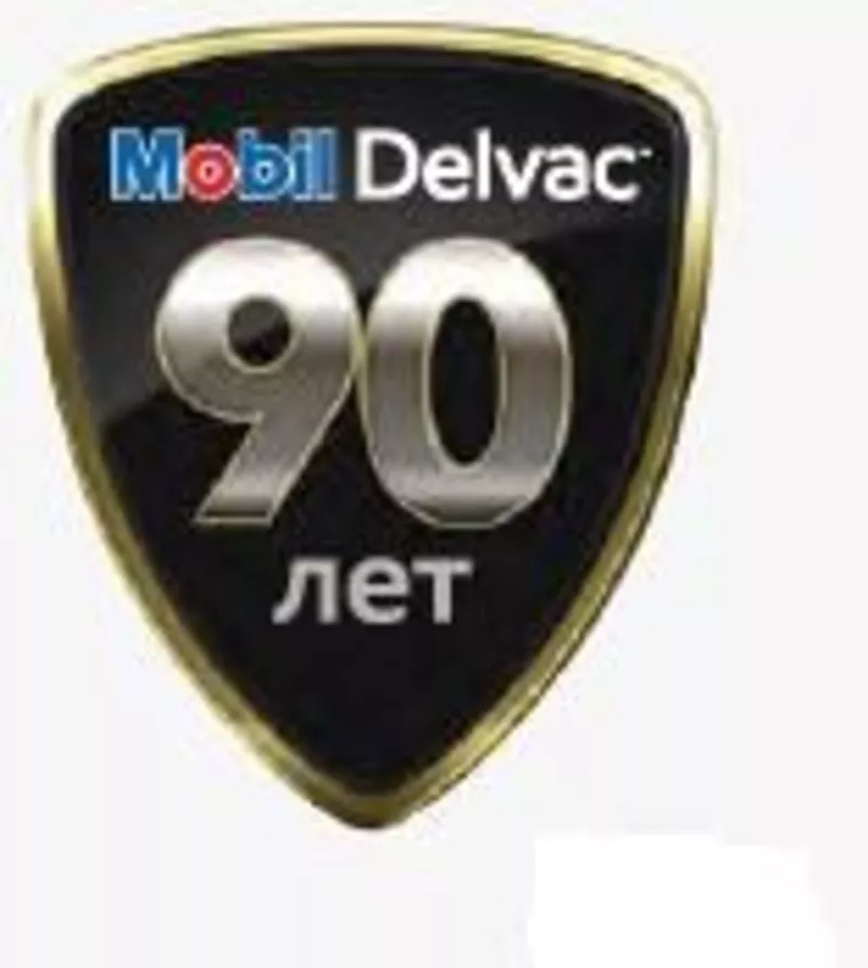 Предлагаем оптом и в розницу оригинальные масла Mobil 1,  Mobil Delvac