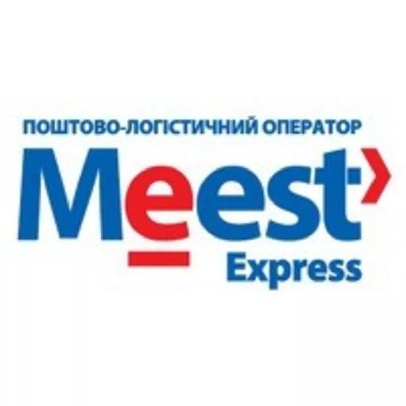 Служба доставки meest-express отделение №2941 адрес:Новосамарская 1 2