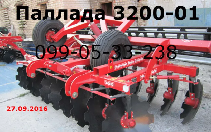 борона дисковая  PALLADA 3200-01,  PALLADA 3200-01