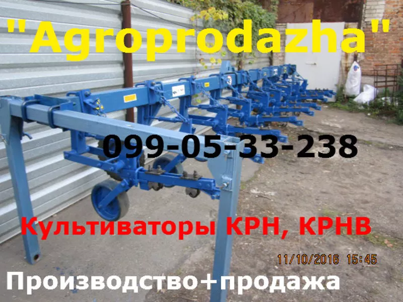 КРН-(4, 2-5, 6) культиватор продажа (производство)