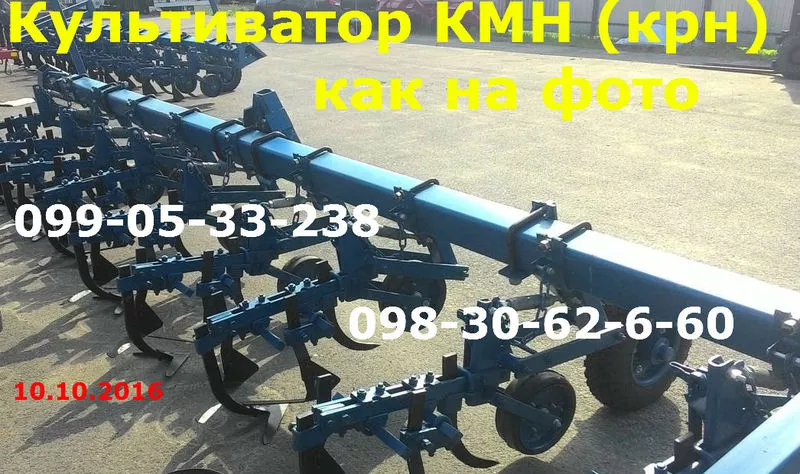 КМН крн -5, 6 Культиватор (секция КМН-крн) продажа