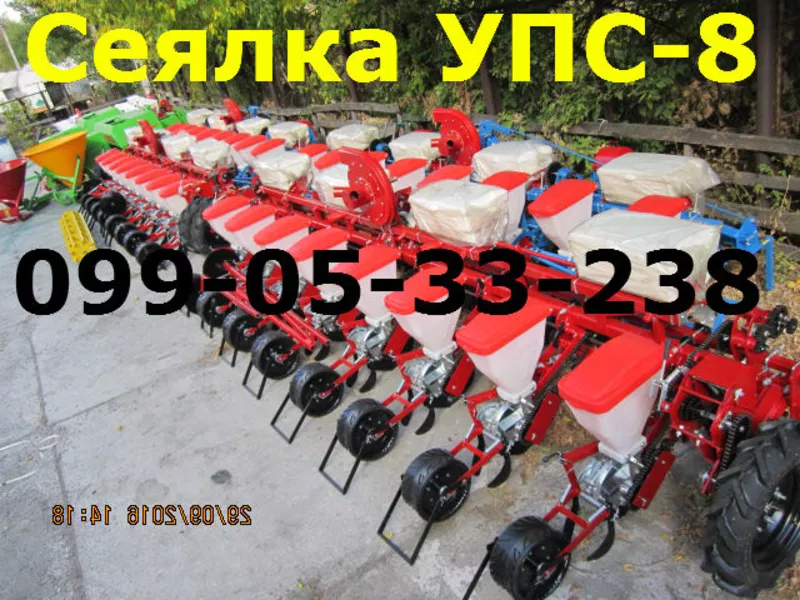 в продажу - сеялка УПС 8 (УПС-8 Сеялки продажа  