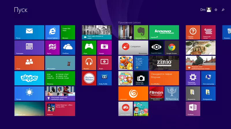 Установка и переустановка Windows 8.1 Лицензия 3