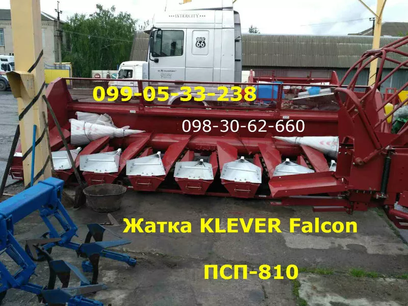 Жатка KLEVER Falcon ПСП-810 для уборки подсолнечника.