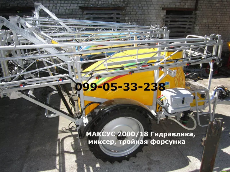 МАКСУС 2000/18 Гидравлика, миксер, тройная форсунка