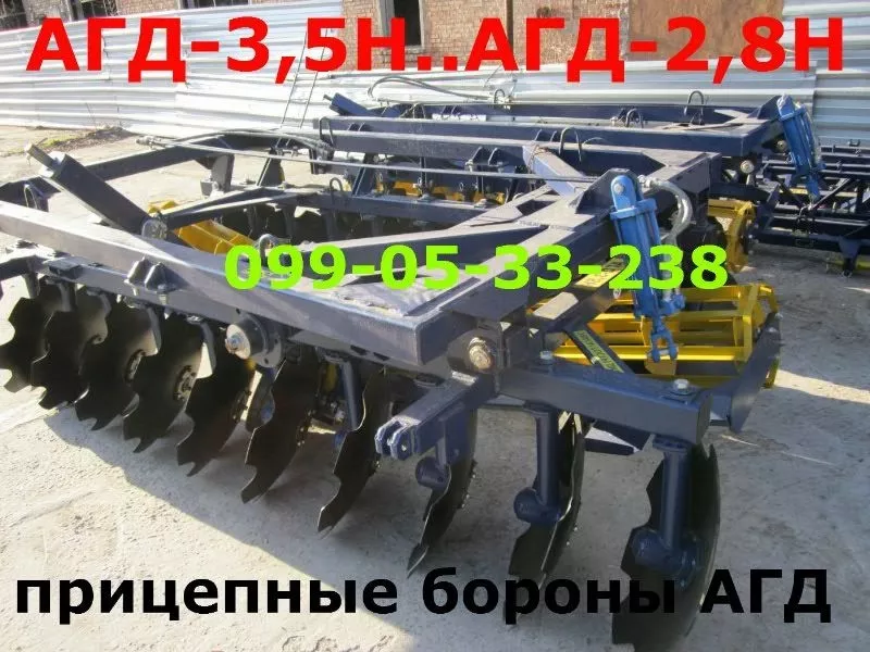 Реальные АГД-3, 5Н и АГД-2, 8Н прицепные бороны Агрегаты новые АГРОРЕММА
