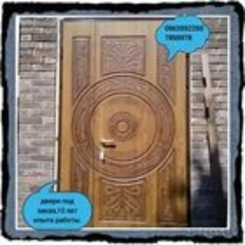 металлические двери 3