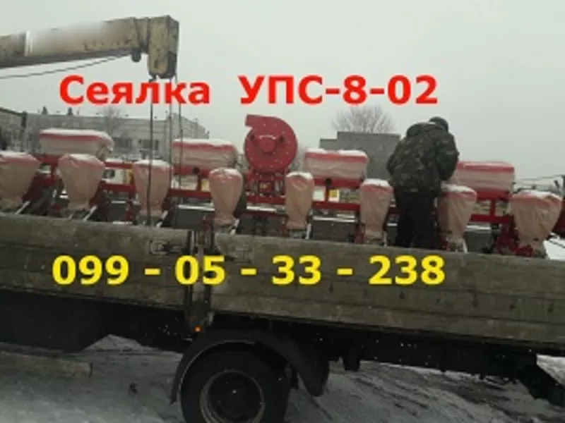 Сеялка УПС-8 на базе Супн Модель 18г. Су-8м как УПС-8 Веста-8)