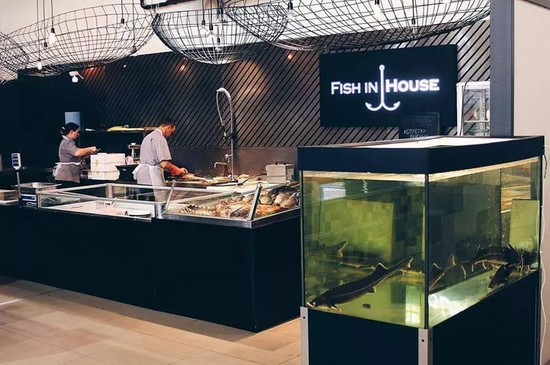 Магазин рыбы и морепродуктов Fish in house в Днепре! 