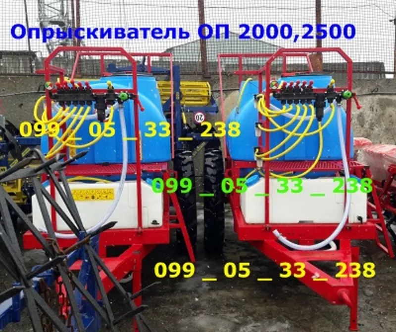 Прицепной опрыскиватель ОП 2000, 2500 Полмарк(Днепр)